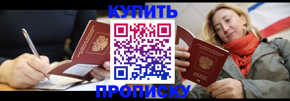 регистрация для школы в Среднеуральске